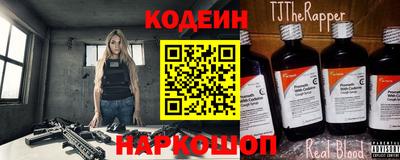 мдпв Балашиха