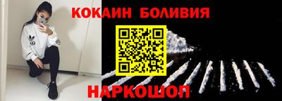 мдпв Балашиха
