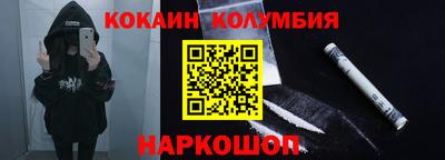 круглые Балахна