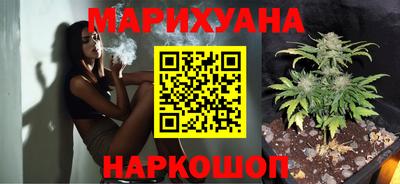 2c-b Балаково