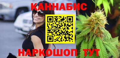 мдпв Балашиха