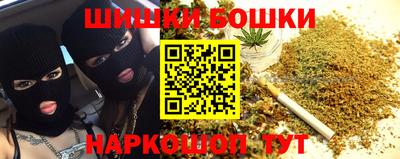 2c-b Балаково