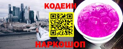 мдпв Балашиха