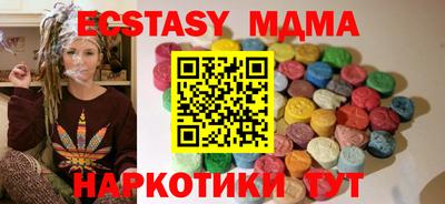 2c-b Балаково