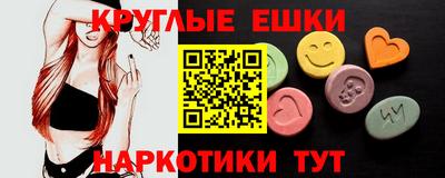 2c-b Балаково