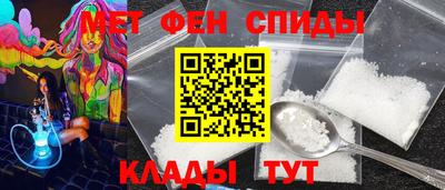 мдпв Балашиха