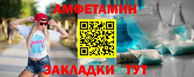 мдпв Балашиха