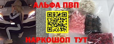 мдпв Балашиха