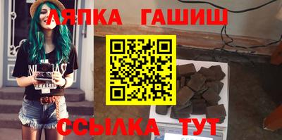 мдпв Балашиха