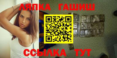 мдпв Балашиха