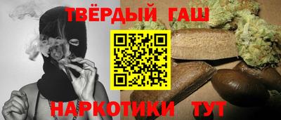 мдпв Балашиха