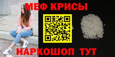 мдпв Балашиха